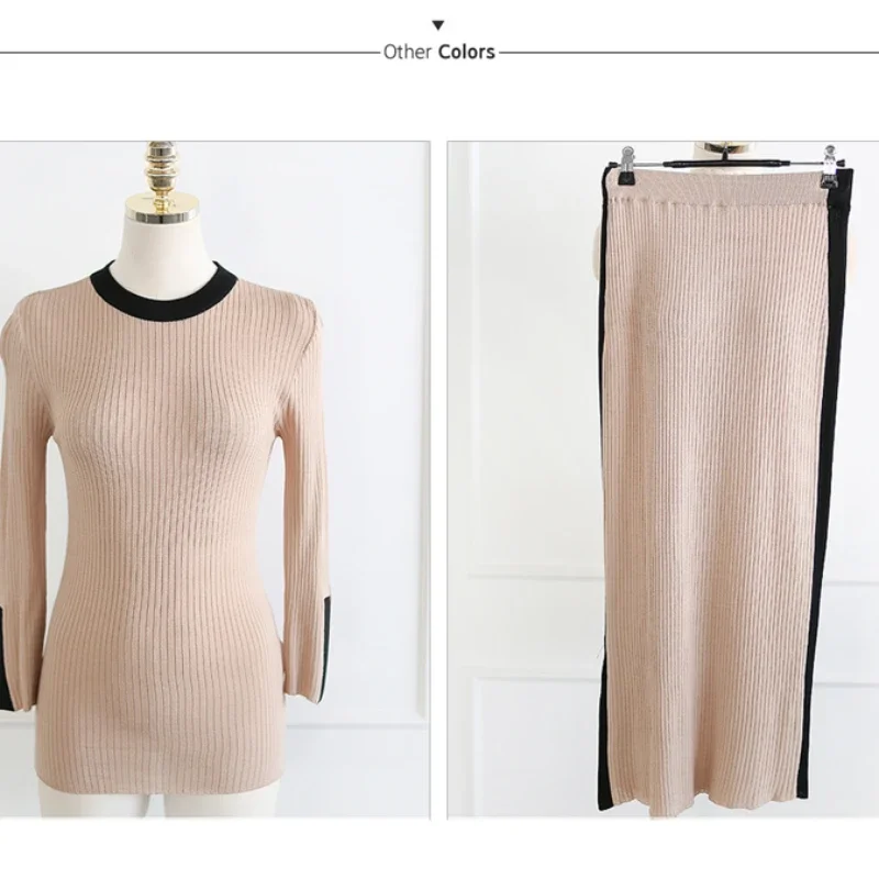 Женский трикотажный костюм с юбкой и круглым вырезом из двух предметов