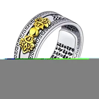 feng shui ring amulet protection wealth lucky open adjustable ring buddhist jewelry for women men gift