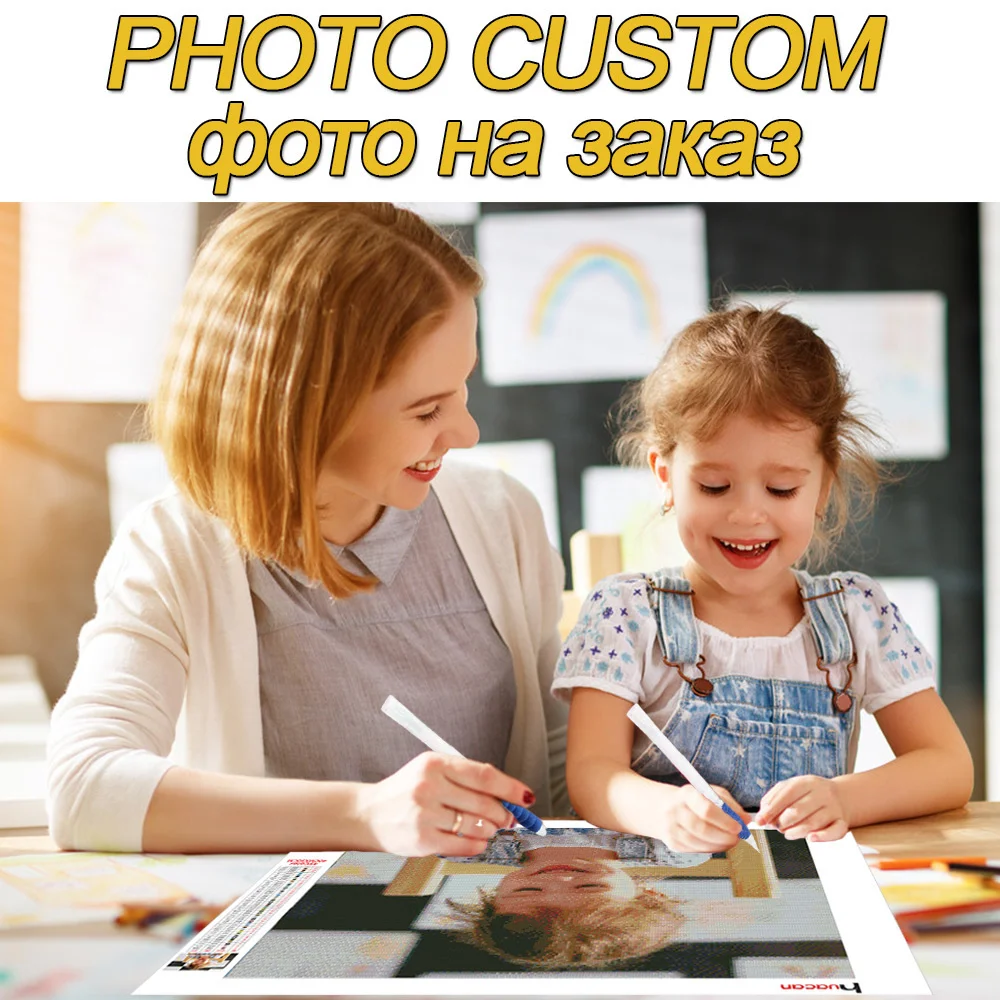 

Huacan Diy Diamond Painting Photos Custom 5D Full Square/round Diamond Mosaic Embroidery Picture For Home Wall Art