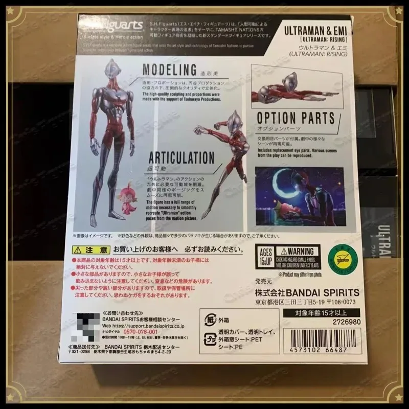 Фото В наличии: Оригинальные фигурки Bandai Ultraman: Rise Model Kit, аниме-персонажи SHF Ультрамен и Эми, коллекционный подарок №1
