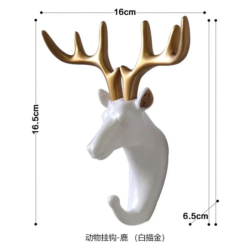 

Настенный крючок с рогами оленя, настенная вешалка для одежды, самоклеящиеся витрины, вешалка для ключей, настенные вешалки для хранения рогов