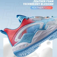 Кроссовки Xtep JLIN-TEAMV2 (действует купон на 1883 рубля)#2