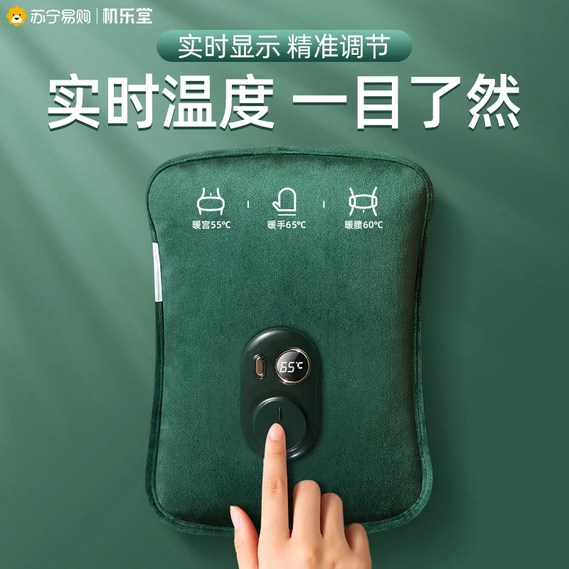 

Сумка для горячей воды, перезаряжаемый продукт для разогрева рук, компрессор для живота, взрывозащищенный электрический мешок для горячей ...