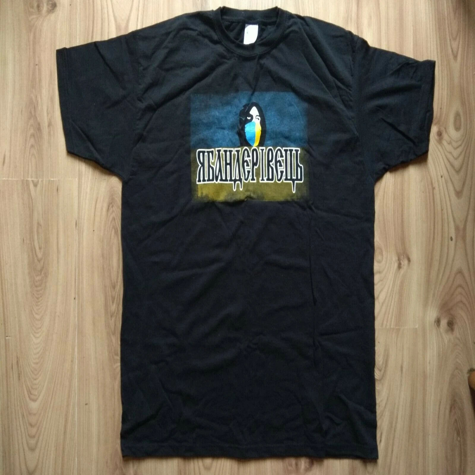 

Traditional T - shirts Ukrainian trident symbol national I'm from Bandera