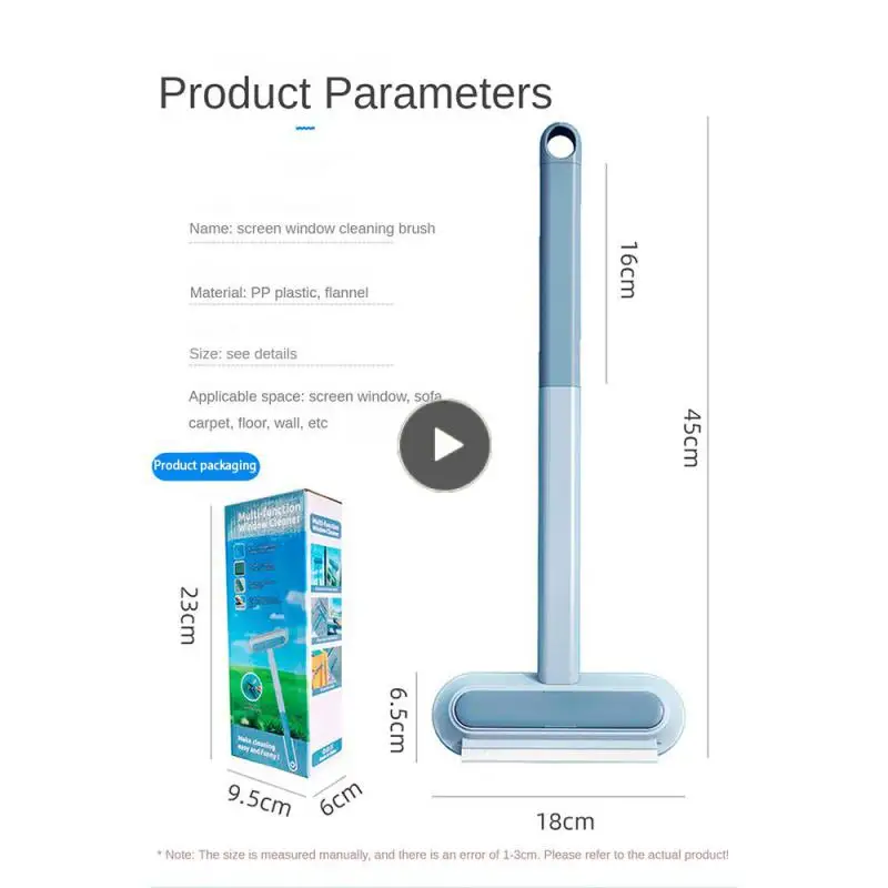 

Инструменты для домашней уборки, средство для очистки стекла, щетка для чистки, 18x45 см, скребок для окон, щетка для экрана