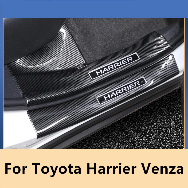 

Для Toyota Harrier Venza XU80 2020-2022, порог из АБС-пластика, дверь, Антибликовая, приветствуется, меняющая педаль, декоративные принадлежности