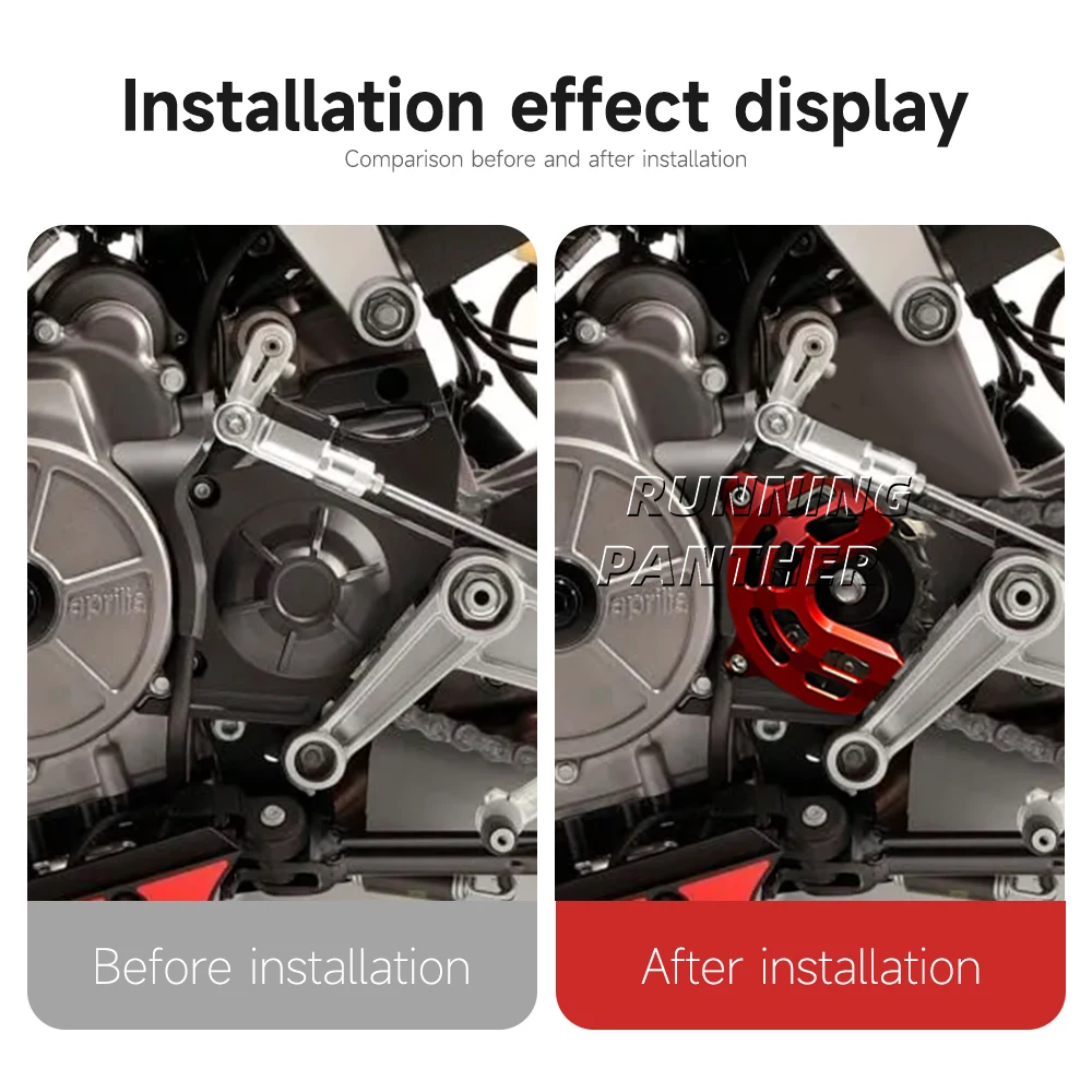 Защитная крышка цепи для Aprilia RS660 2020 2021 2022 2023 RS 660