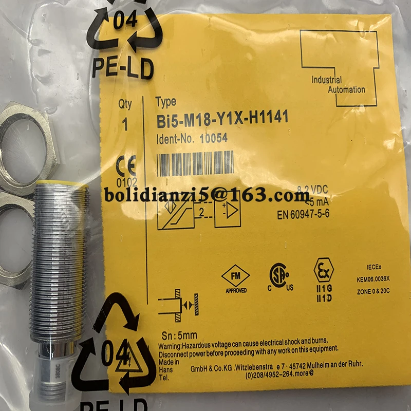 Новый датчик приближения Φ-C2