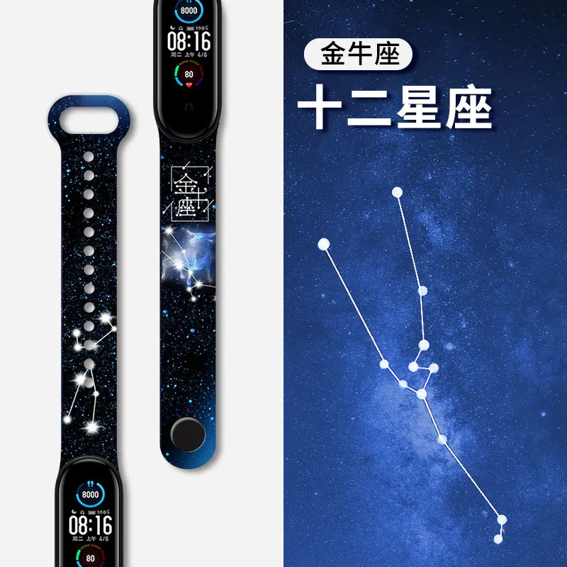 For Mi Band 7 6 5 4 3 Strap Printing Silicone Flower Xiaomi Band 5 6 Silicone Watch Band Bracelet Smart Sports Fitness Wristband