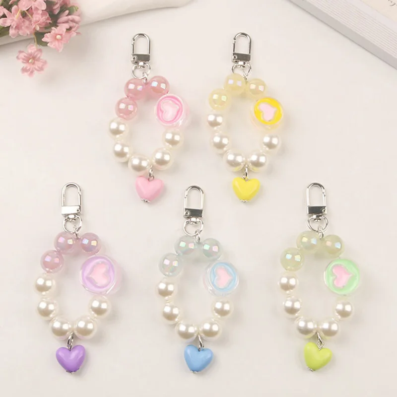

Package Pendant Love Car Key Ring Headset Case Decoration Color Ball Key Ring Pendant Decorative Lovely Multi-color Fresh DIY
