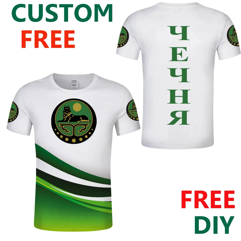 

Chechnya DIY Free Custom Men Ichkeria T Shirts Grozny Argun Chechen Republic T Shirt Independent Republic Islamic Jersey Tee Top