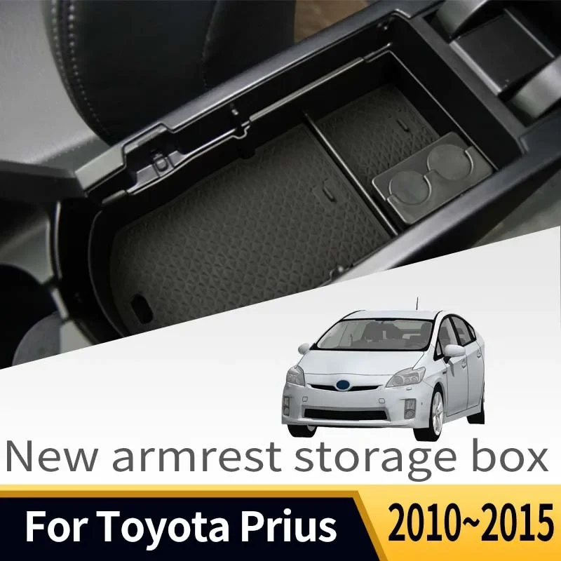 Автозапчасти подходящие для Toyota Prius XW30 2010 ~ 2015 автомобильный центральный