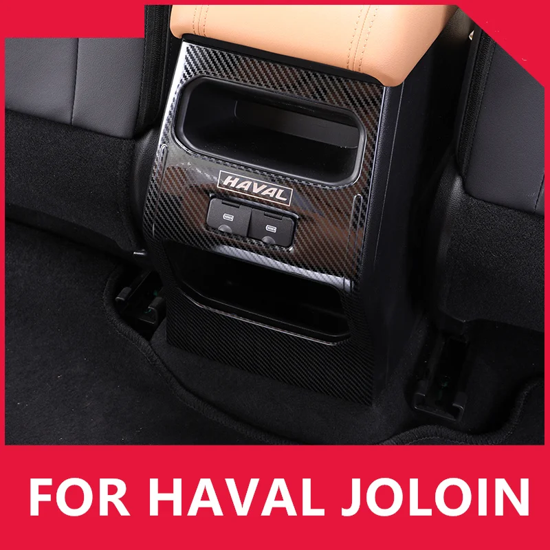 

Задний подлокотник для кондиционера воздуха HAVAL JOLOIN 2021 2022, декоративная наклейка для модификации интерьера