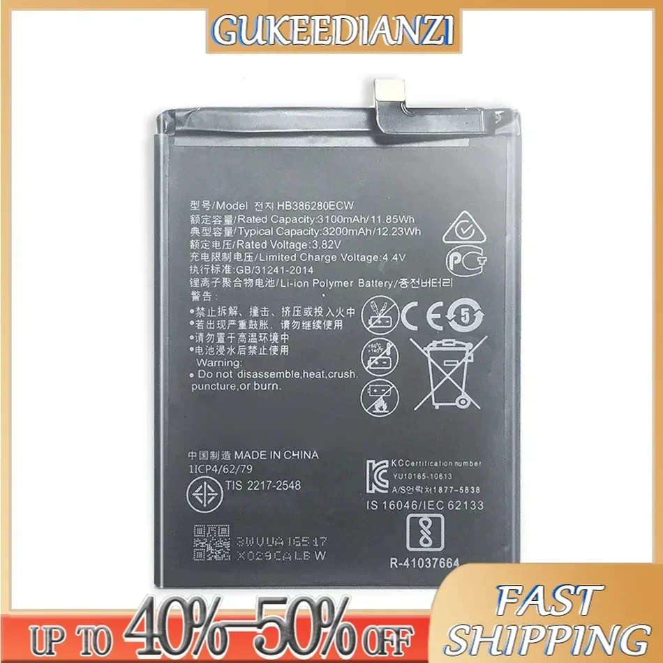 HB 386280 Аккумулятор ECW Huawei P10 для Honor 9 Honor9 STF-L09 STF-AL10 VTR-L09