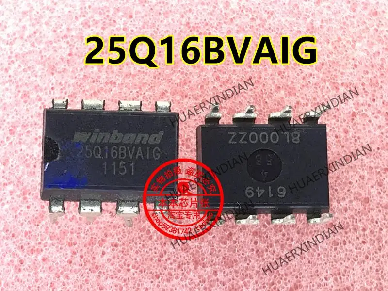 25Q16BVAIG W25Q16BVAIG DIP гарантия качества