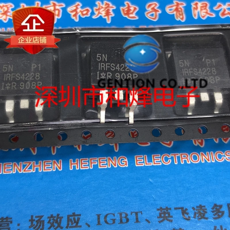 

10PCS IRFS4228 TO-263 150V 83A in stock 100% new and original