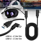 Кабель USB 3,2 Gen 1 для Oculus Quest 2, 355 м, поддержка быстрой зарядки