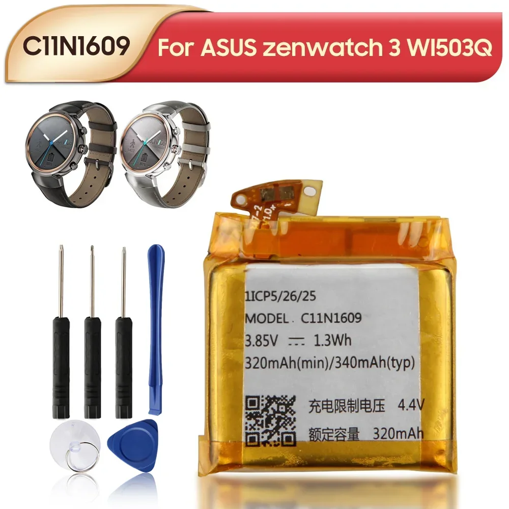Фото Аккумулятор высшего качества для ASUS Zenwatch 3 WI503Q C11N1609, новый аккумулятор №4