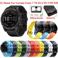 26 22mm official silicone watchband for garmin fenix 7x 6x 6x pro5x3hr quickfit straps fenix 76 proepix 945 935 smart watch