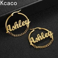 kcaco personalized stainless steel name hoops earrings custom letters cricle chain earrings birthday party women gifts jewelry