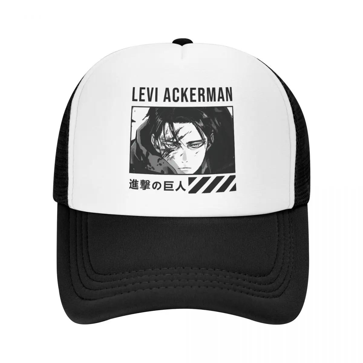 

Cool Attack On Titan Trucker Hat Women Men Custom Adjustable Adult Anime Manga Levi Ackerman Baseball Cap Spring Snapback Caps