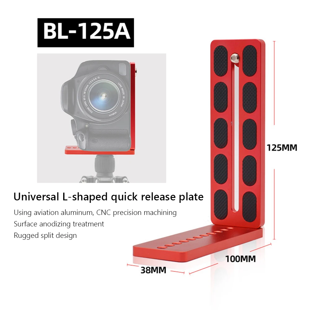 Универсальный L-образный кронштейн для цифровой зеркальной камеры быстросъемный