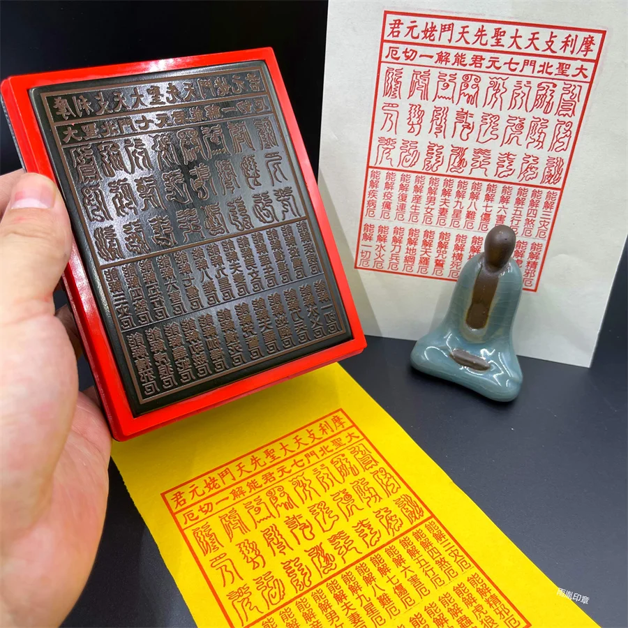 Beidou 12 Jieɾ seal автоматическая подача масла настраиваемый Tangkou big