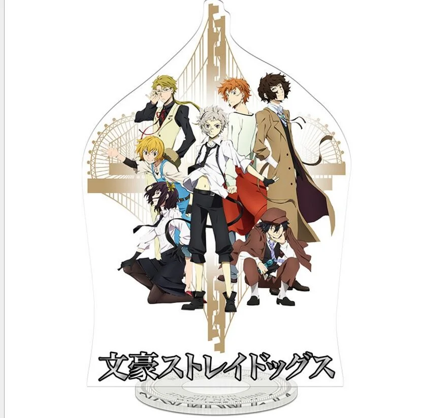

Japanese 21cm anime figure Anime Bungou Stray Dogs Acrylic Stand Model Toys Action Figure Pendant toy gift