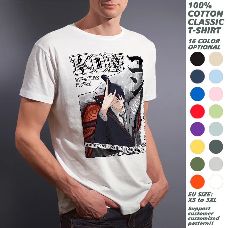 

Chainsaw Man Hayakawa Aki Printed T Shirt For Men Women Cotton Casual 16 Color Short Sleeve T-shirts Y2K Unisex Summer Clothing