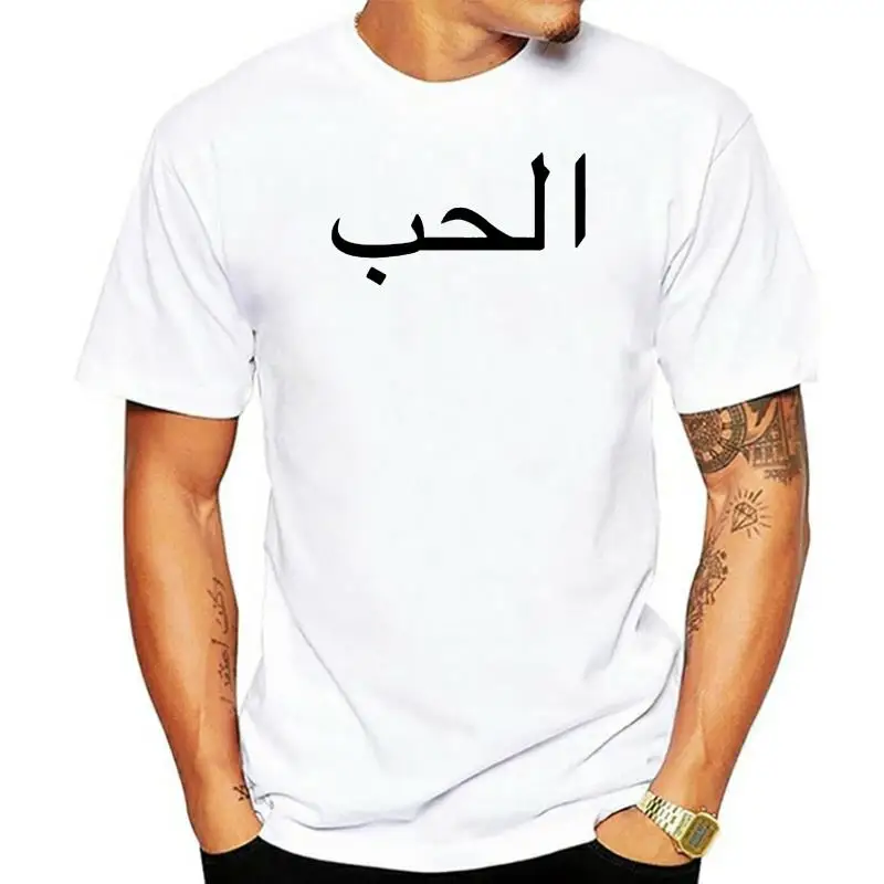 

Футболка мужская с арабским текстом, 100% хлопок