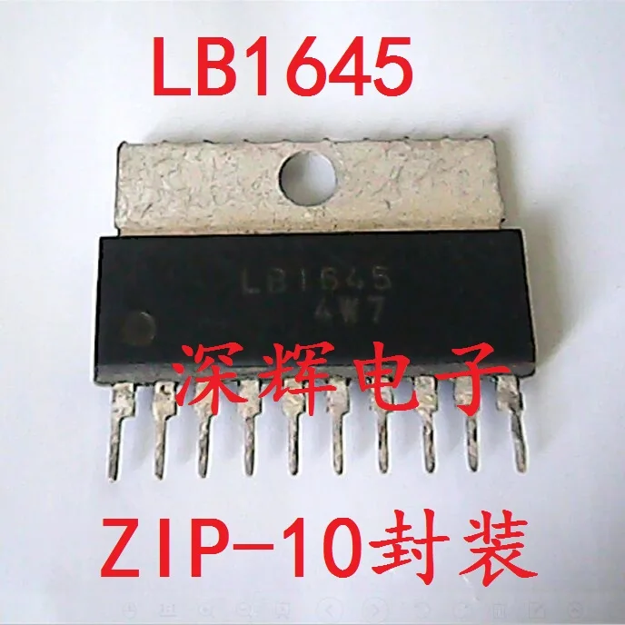 

Упаковка сетка b1645 ZIP-10 10 шт.