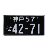 universal car numbers japanese license plate aluminum tag racing electric motorcycle advertising