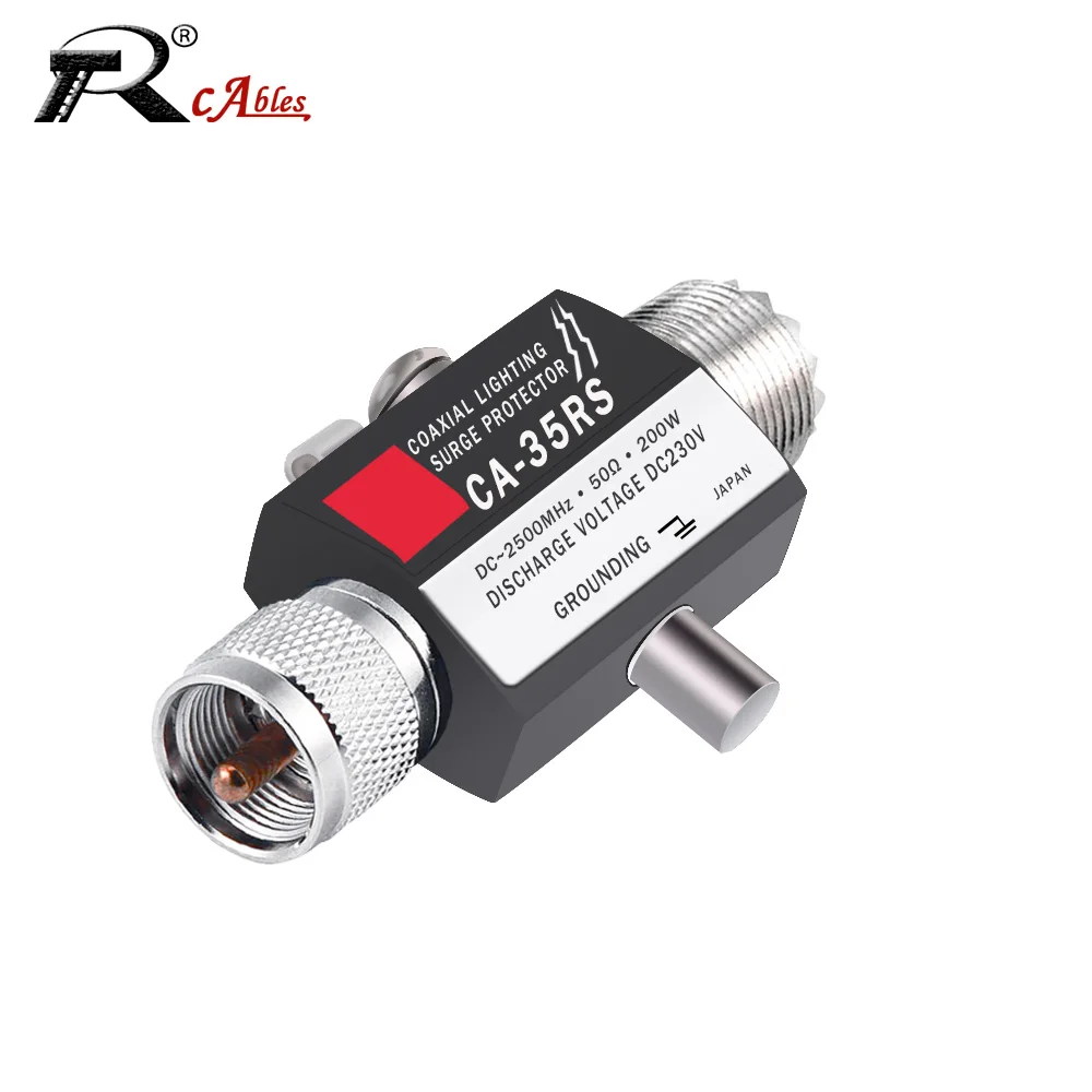 1 шт., Коаксиальная антенна с защитой от вспышки