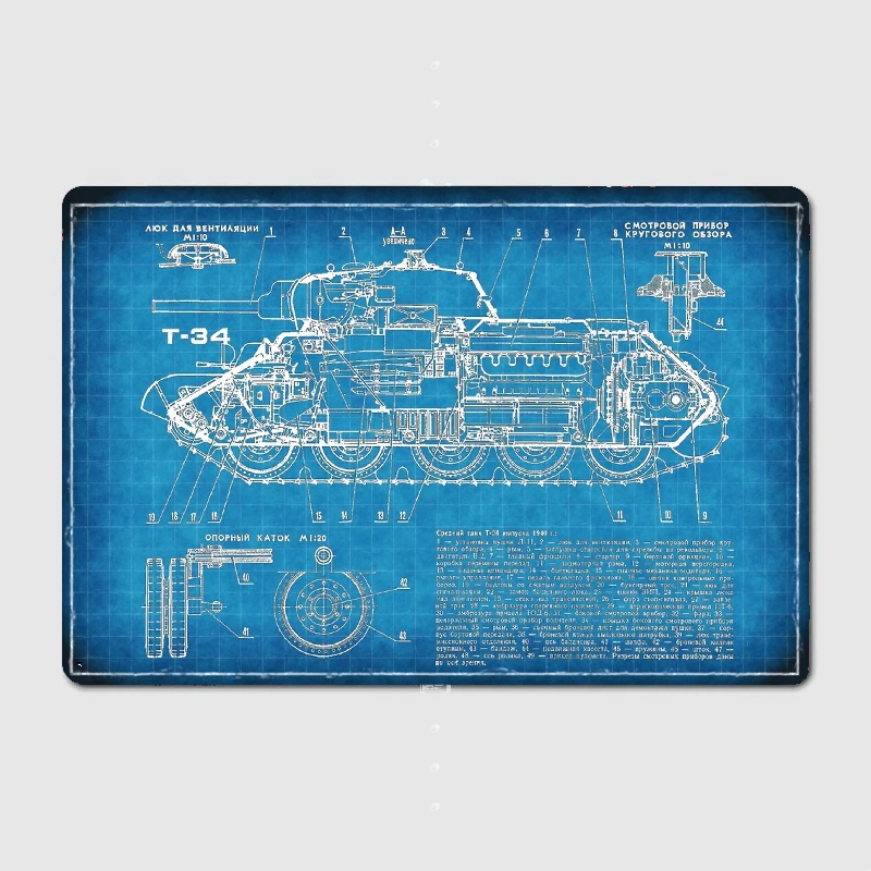 

From WW2 T-34. Best Russian Tank Blueprint Desk Mat Metal Print Wall Plaques Cinema Garage Design Tin Sign Poster