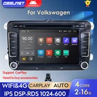 Автомобильный радиоприемник IPS 2Din Android, DVD, стерео плеер GPS для Volkswagen Golf 5 Touran Passat B6 CC Polo Tiguan Skoda Octavia SEAT Navi