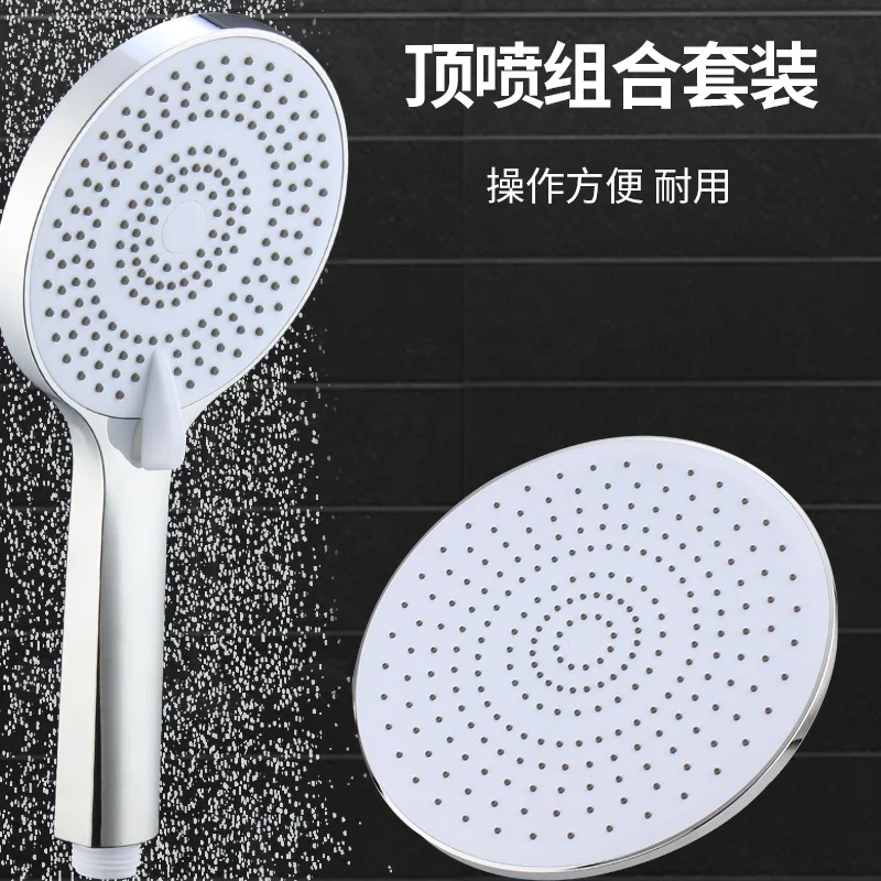 

Белый, черный, домашний декор, трехклассный, высококачественный, гальванический душ, силиконовый, ручной, универсальный, верхний, разбрызги...