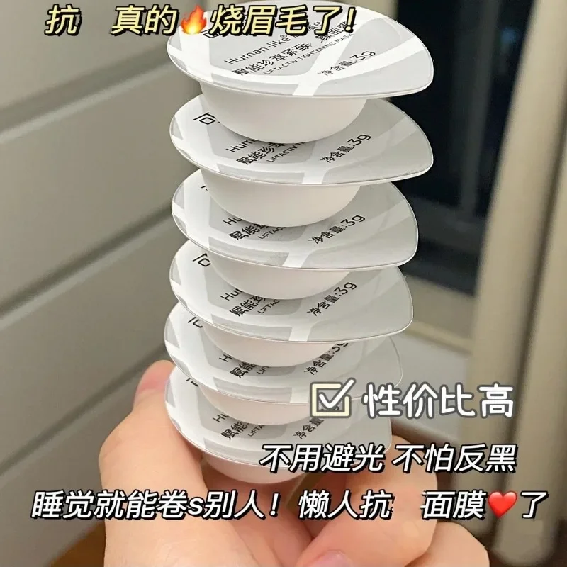 Collgene Knicoin Коллагеновая маска для лица похожая в человека укрепляющая легкие