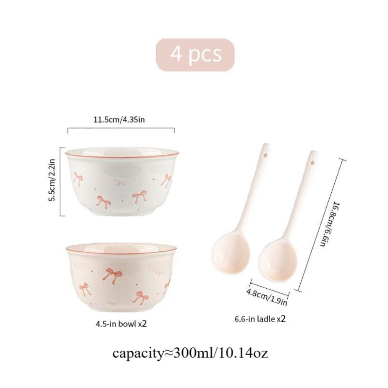 

Зонвbf набор глубоких тарелок 4 штуки