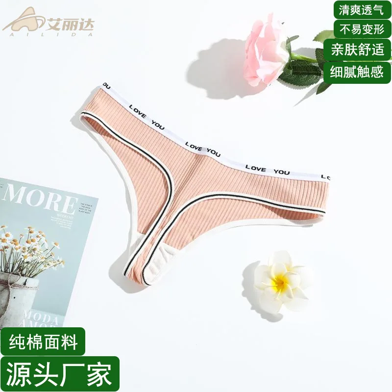 

Women Cotton Brazilian Letter Panties M-XL Low-Rise Solid Color Underwear Ladies Comfortable Underpants Girls Panty Intimates
