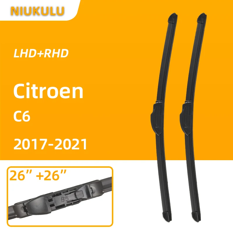 

Щетки стеклоочистителя для Citroen C6 2017-2021 26 + 26 дюймов