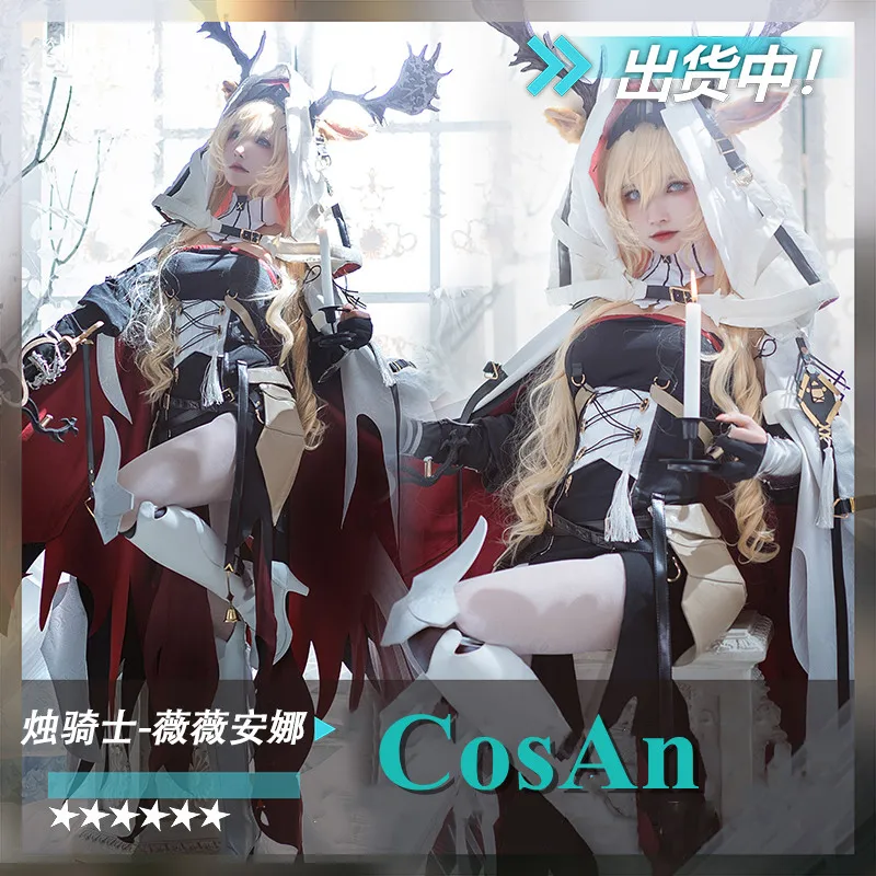 

CosAn Hot Game Arknights Viviana Droste Cosplay Costume Candle Knight Sweet Lovely Uniform Activity Party Role Play Clothing