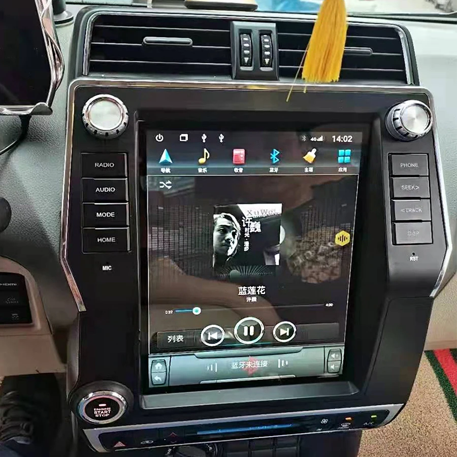 

Автомобильный мультимедийный плеер, 8 ГБ + 128 ГБ, GPS для 2022 TOYOTA LAND CRUISER PRADO VXR 2018 2019 tesla style, 12,1 дюйма, 2Din, навигация, стерео