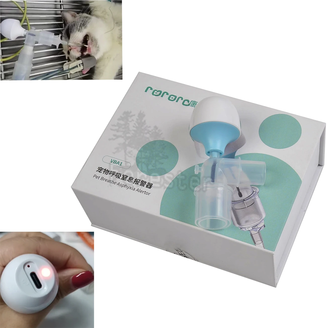 Анестезия для животных собак кошек анестезия дыхание оборудование ветеринарной