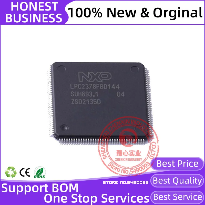 

LPC2378FBD144K LQFP144 MCU ARM7 с флэш-памятью 512KB, SRAM 58 КБ, новый оригинальный IC