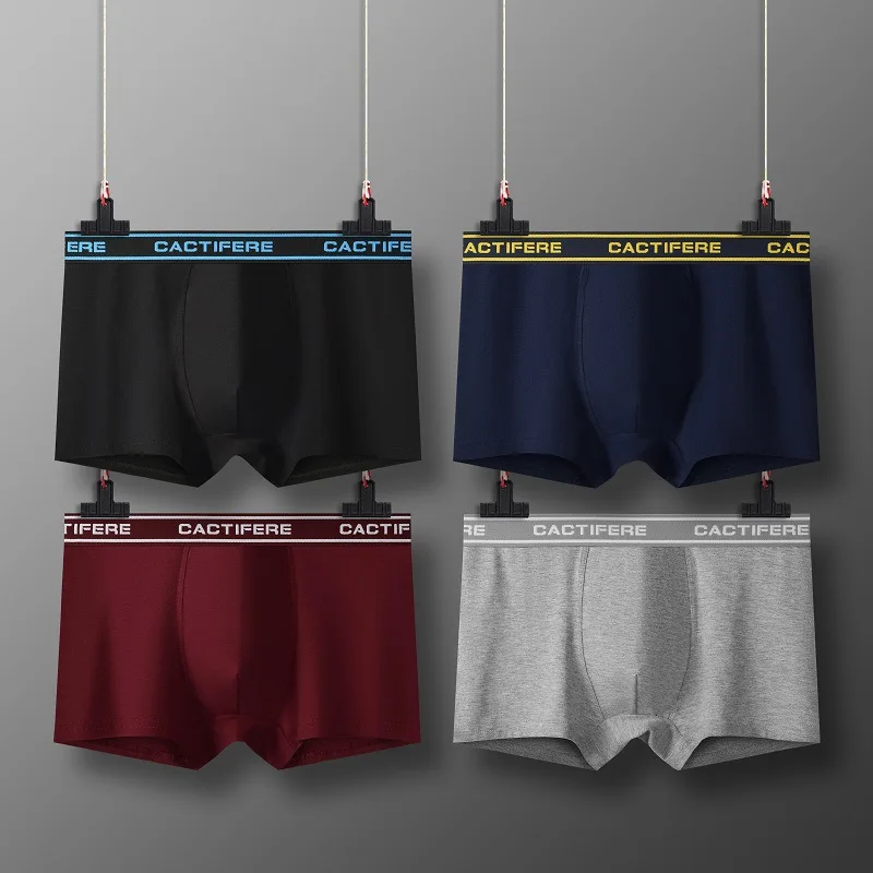 2023 Men's Panties Short Library Boxing Ventilation Fashion Pure Sexy Sport Size Hot Underwear Men Cotton Boxe Homme