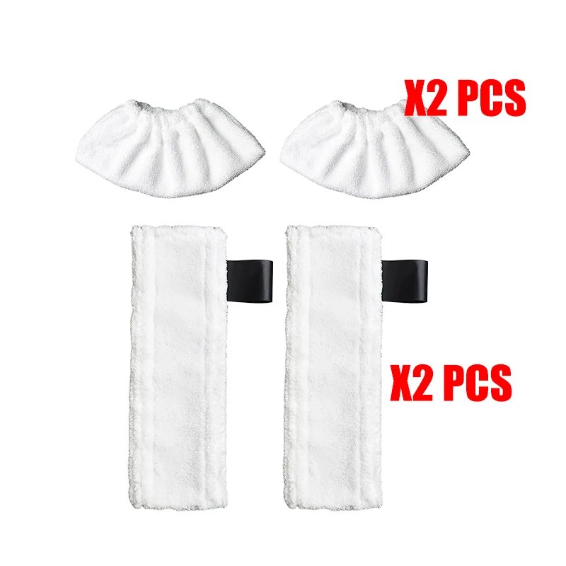 

Тряпка из микрофибры для швабры Karcher Easyfix SC2 SC3 SC4 SC5