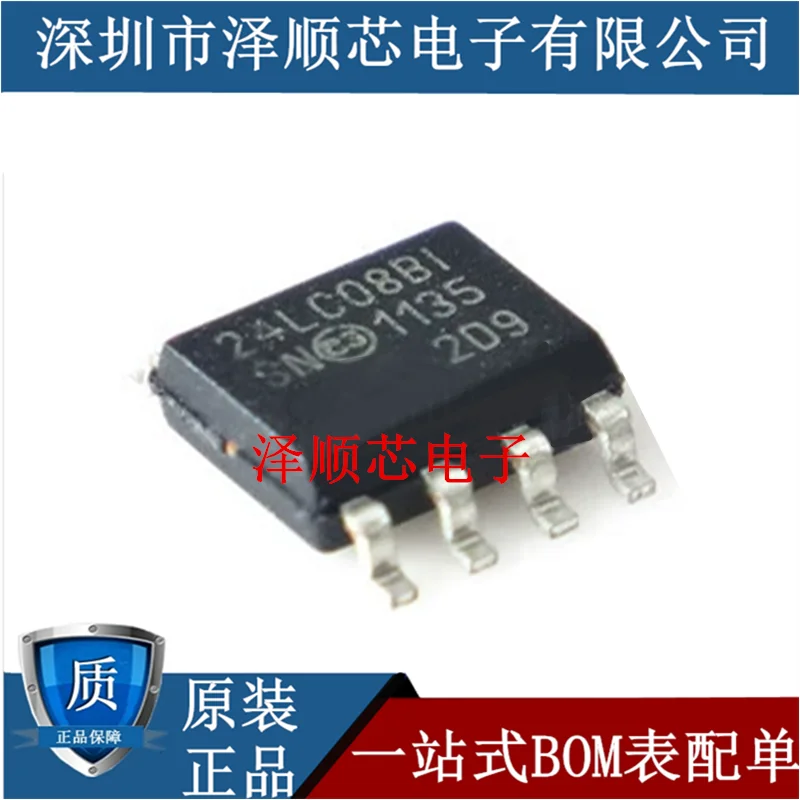 

20pcs original new 24LC08BT-I/SN Logic IC SOP8