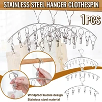 681020 clips steel clothes hanger underwear socks drying rack laundry rack hanging clothes racks for home dorm c4g6