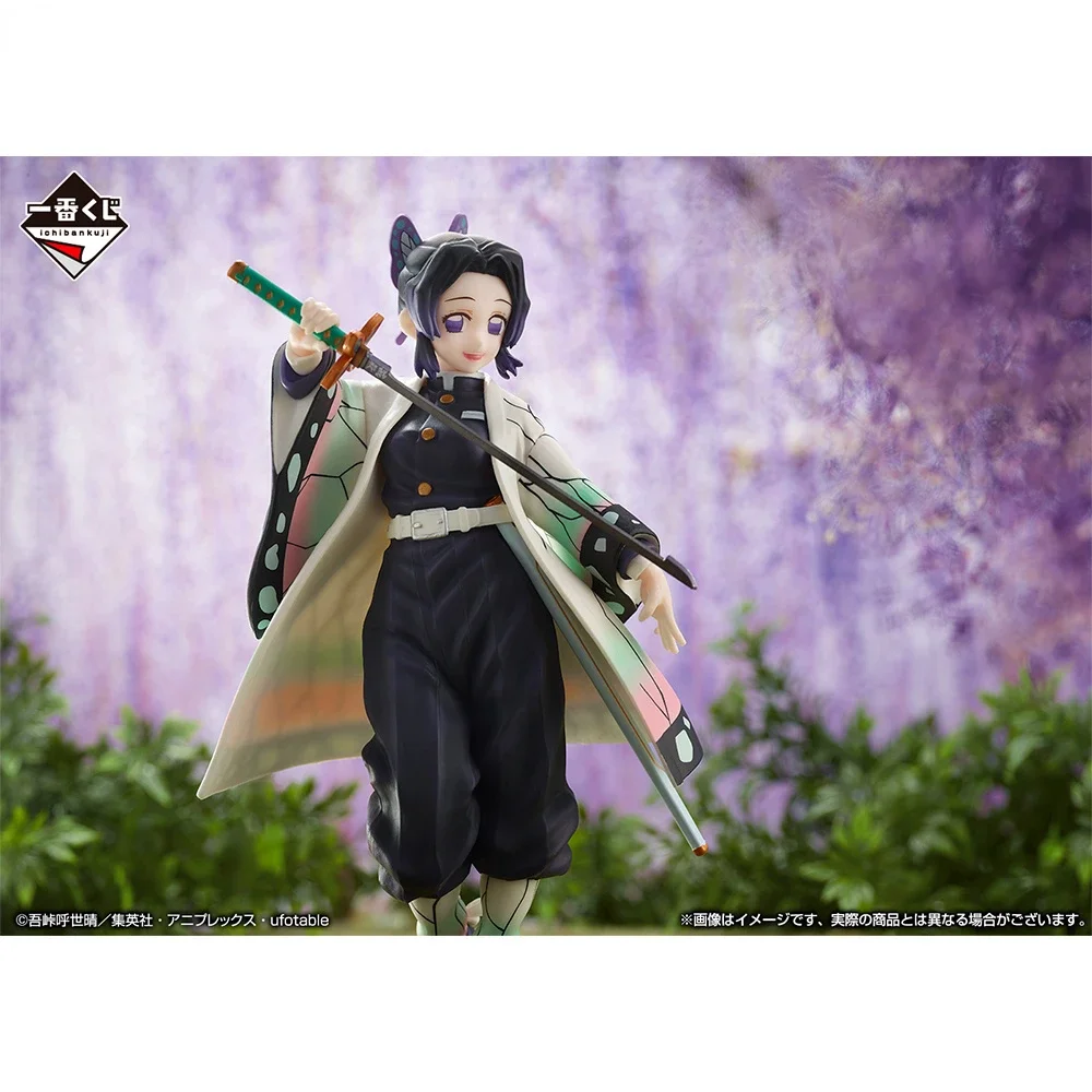 В наличии оригинальная фигурка Bandai Ichiban Bravo Demon Slayer Move Forward with Unionelding Heart and Sword Kochou