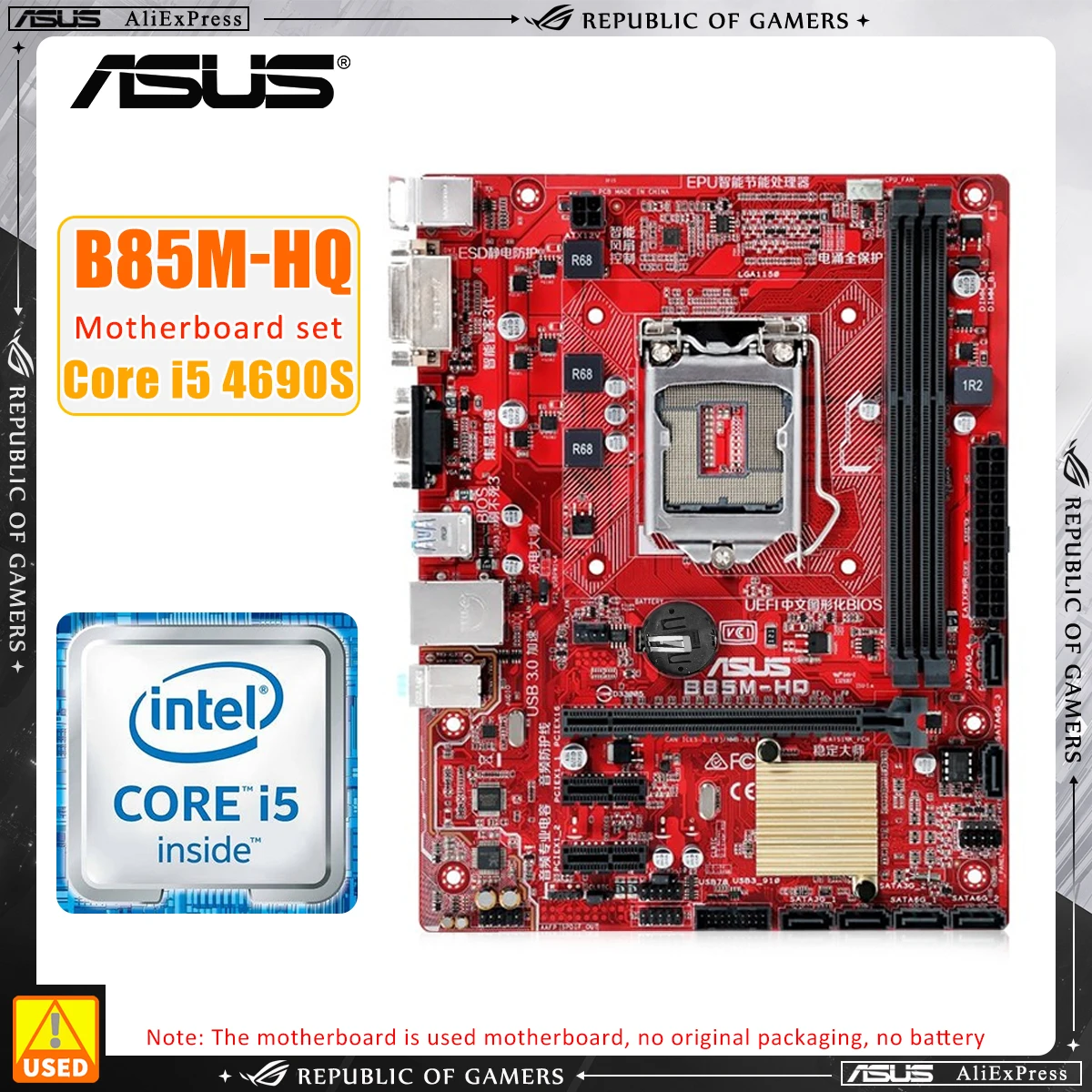 Материнская плата LGA 1150 комплект ASUS B85M-HQ + i5 4690S DDR3MHz 1600 16GB PCI-E 3,0 4 ×SATA III USB3.0 VGA Micro ATX